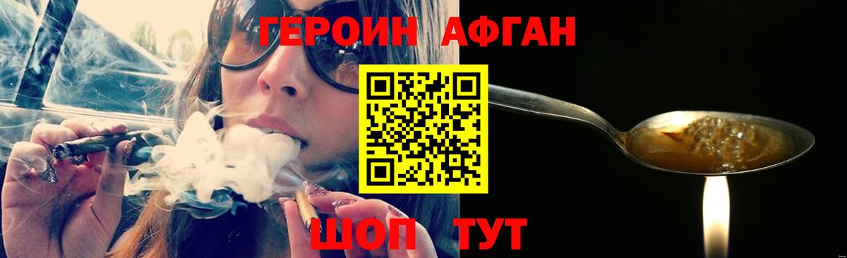 МЕФ Альметьевск