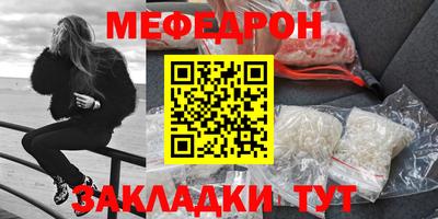 СК Абинск