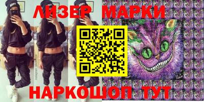 меф Абакан