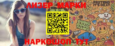 СК Абинск