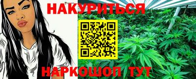меф Абакан