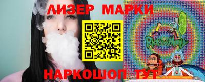 бошки Азнакаево
