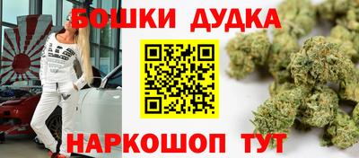 меф Абакан