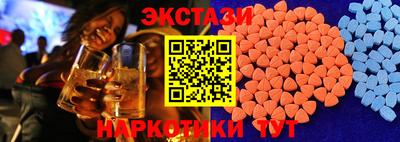СК Абинск