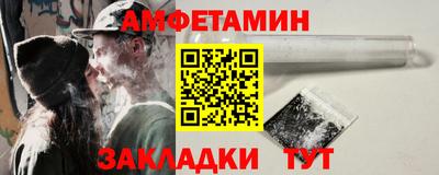 бошки Азнакаево