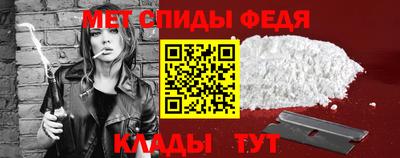СК Абинск