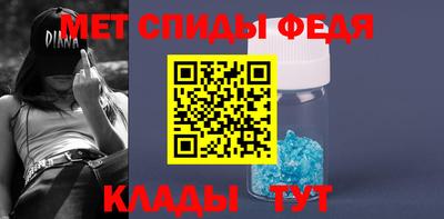 бошки Азнакаево