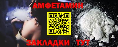 бошки Азнакаево