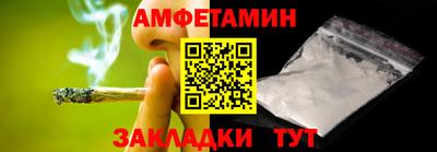 бошки Азнакаево
