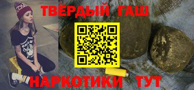 СК Абинск