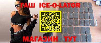 СК Абинск