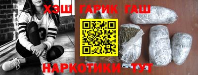 бошки Азнакаево