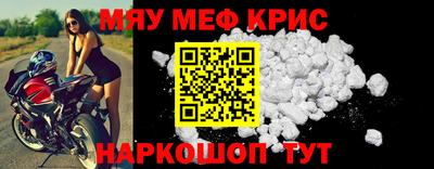 бошки Азнакаево