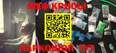 СК Абинск