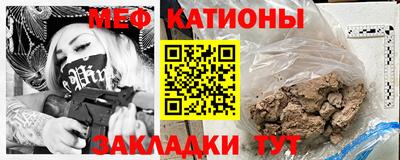 бошки Азнакаево